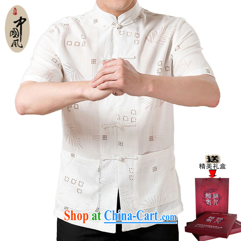 Old Adam and summer 15 new units the short-sleeved men's middle-aged and older men and stylish beauty short-sleeved Chinese clothes Chinese national costumes SH 1301 M yellow 175 yards, old Adam, shopping on the Internet