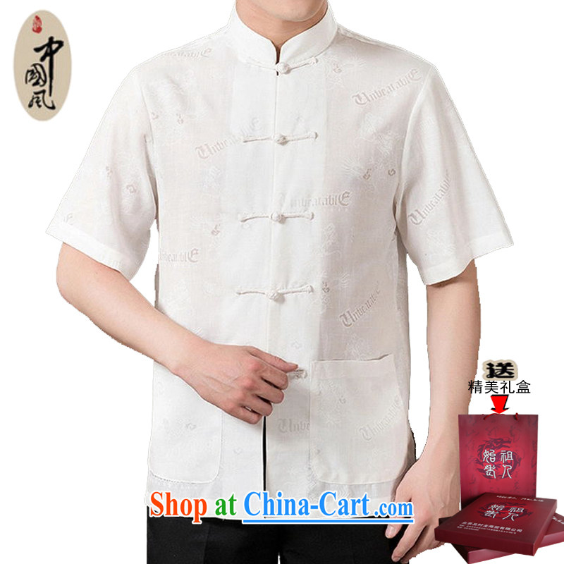 Summer 2015 new men's cotton mA short-sleeved, male Chinese summer Chinese national costumes SH 1302 m yellow 175 yards, old Adam, shopping on the Internet