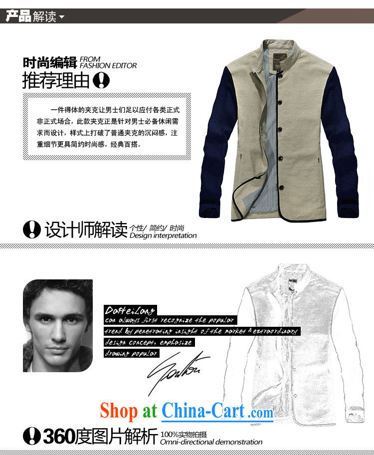 elections as soon as possible WOLFLAG spring 2015 leisure as well as the Korean fashion beauty, for jacket Tang jackets men AB - 5320 H XL ottomans (175) picture, price, brand platters! Elections are good character, the national distribution, so why buy now enjoy more preferential! Health