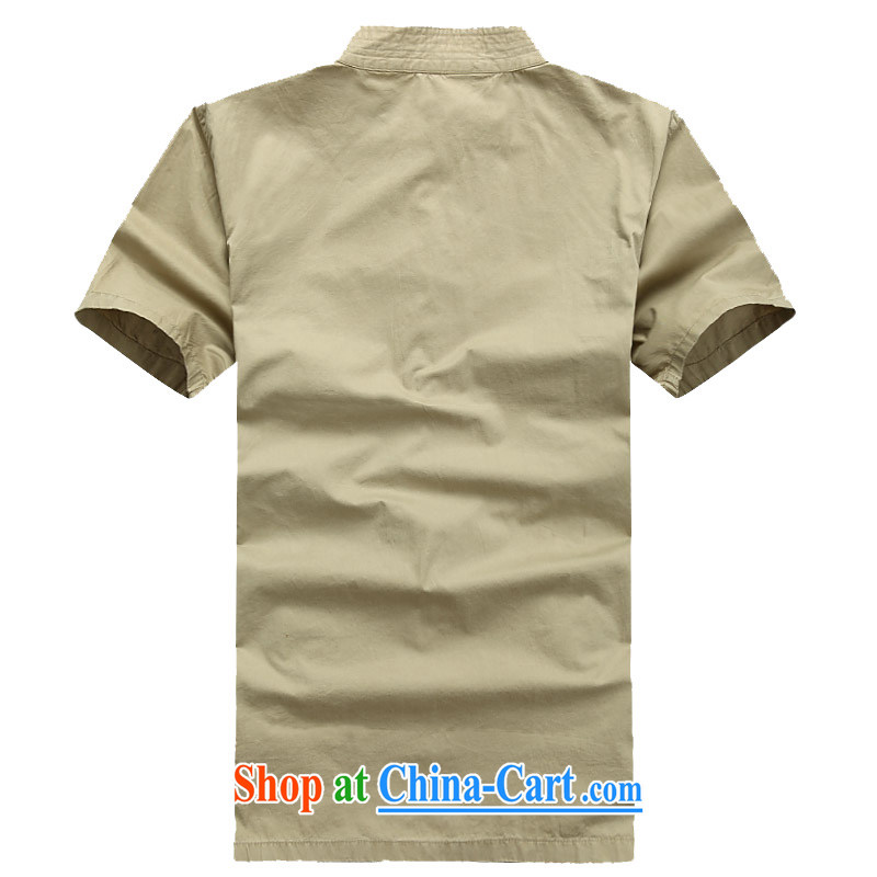 The Royal free Paul 2015 men's summer New Tang replace short-sleeved Tang replace older half sleeve Chinese men and a short-sleeved T-shirt Chinese national costume package post card the color 190, the Dili free Paul (KADIZIYOUBAOLUO), online shopping