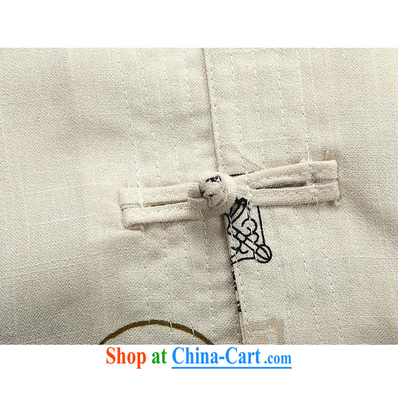 The Royal free Paul 2015 men's summer New Tang replace short-sleeved Tang replace older half sleeve Chinese men and a short-sleeved T-shirt Chinese national costume package mail white 175, the Dili free Paul (KADIZIYOUBAOLUO), online shopping