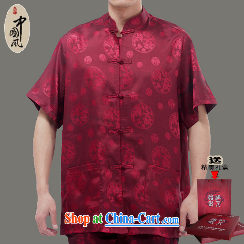 Rabies to package the old Adam's summer 2015 new Chinese short-sleeved men's summer emulation, the old men the Kowloon Tong Mount Kit burgundy 190_single T-shirt