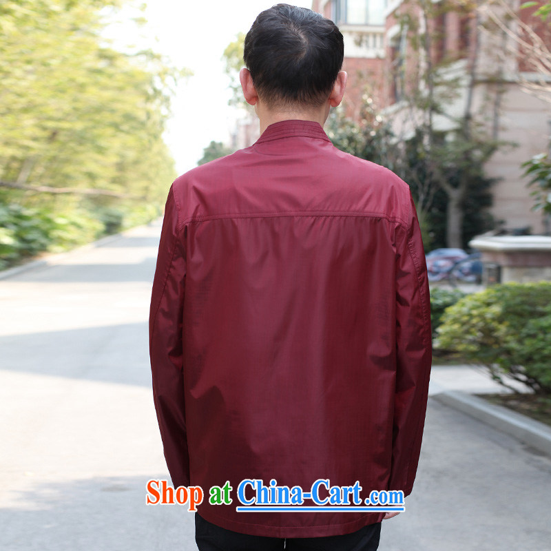Consultations in accordance with his father's coats Chinese Tang in older men and the national dress jacket older persons men's jackets thin red embroidered dragon B - 108 4 XL for weight 190 - 210 jack, according to consultations, yixiao), online shoppin