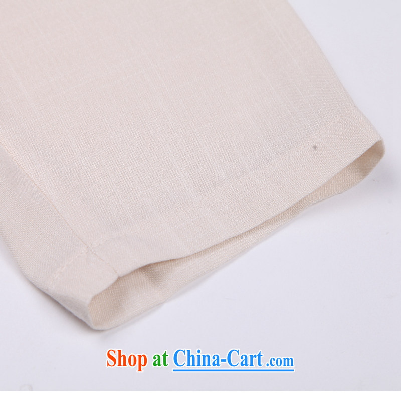CONSULTATIONS IN ACCORDANCE WITH 2015 new father with home leisure long-sleeved cotton linen clothes older persons in Chinese loose shirt Father's Day Gift Cornhusk yellow 185/3 XL recommended weight 170 - 190 jack, according to consultations, yixiao), an