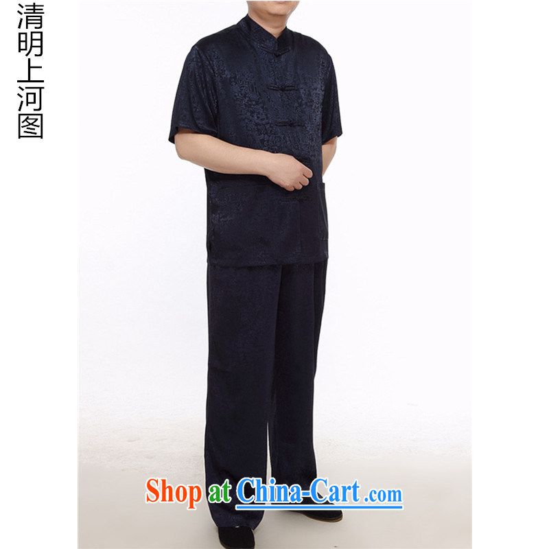 MR HENRY TANG Mount Kit 2015 summer New Men in older, Tang with relaxed version, classic Chinese Chinese short sleeve with the River During the Qingming Festival dark blue XXL, the Tony Blair (AICAROLINA), shopping on the Internet