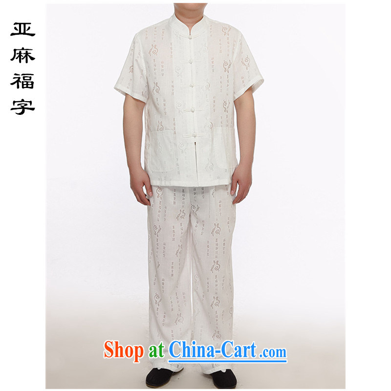 Mr Henry TANG is in the Men's older package men and Chinese men's short-sleeved Tang load package men and linen Tang with men's middle-aged and older Chinese men and linen package white XXXXL 185