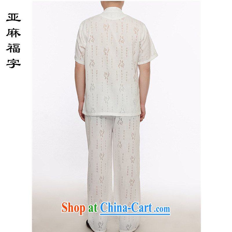 Mr Henry TANG is in the Men's older package men and Chinese men's short-sleeved Tang load package men and linen Chinese men, older Chinese men and linen package white XXXXL 185, the (AICAROLINA), and, on-line shopping