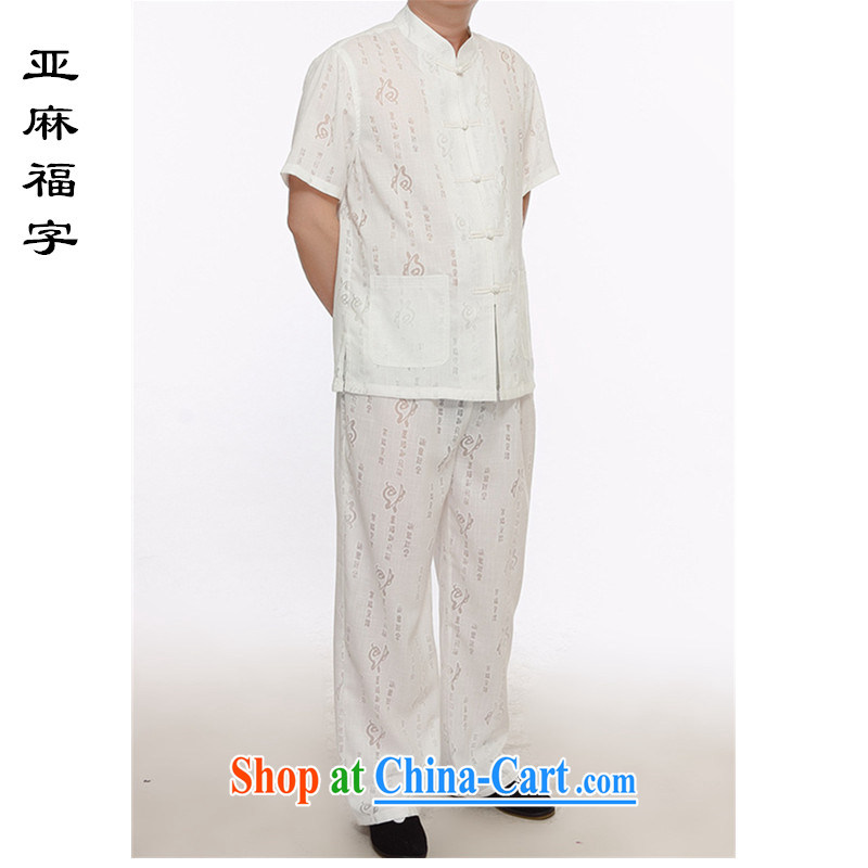 Mr Henry TANG is in the Men's older package men and Chinese men's short-sleeved Tang load package men and linen Chinese men, older Chinese men and linen package white XXXXL 185, the (AICAROLINA), and, on-line shopping