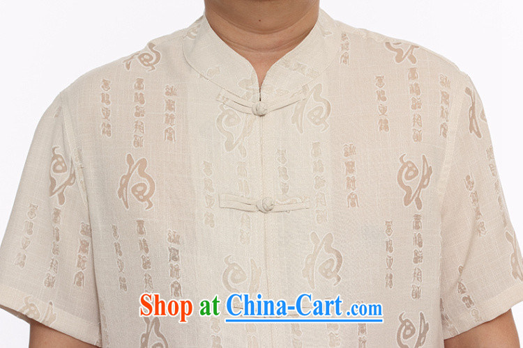 Mr Tang is in the Men's older package men and Chinese men's short-sleeved Tang replace Kit men and linen Chinese men, older Chinese men and linen package white XXXXL 185 pictures, price, brand platters! Elections are good character, the national distribution, so why buy now enjoy more preferential! Health