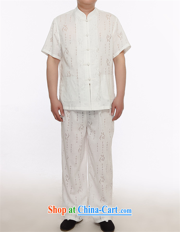 Mr Tang is in the Men's older package men and Chinese men's short-sleeved Tang replace Kit men and linen Chinese men, older Chinese men and linen package white XXXXL 185 pictures, price, brand platters! Elections are good character, the national distribution, so why buy now enjoy more preferential! Health