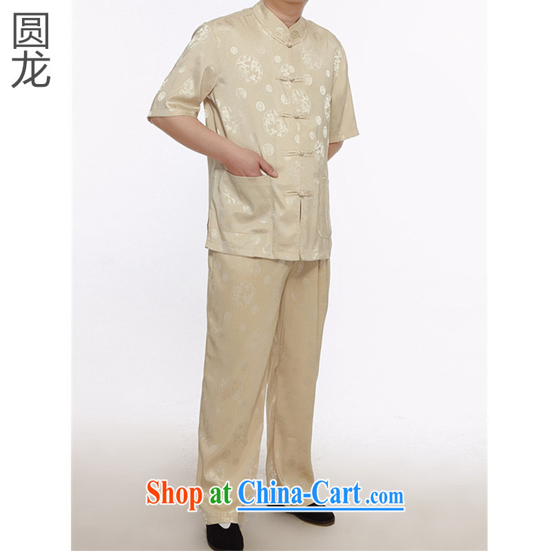 MR HENRY TANG Mount Kit 2015 summer men in older, Tang with relaxed version short sleeve with classical Chinese leisure Chinese male M yellow XL 170, the Tony Blair (AICAROLINA), shopping on the Internet