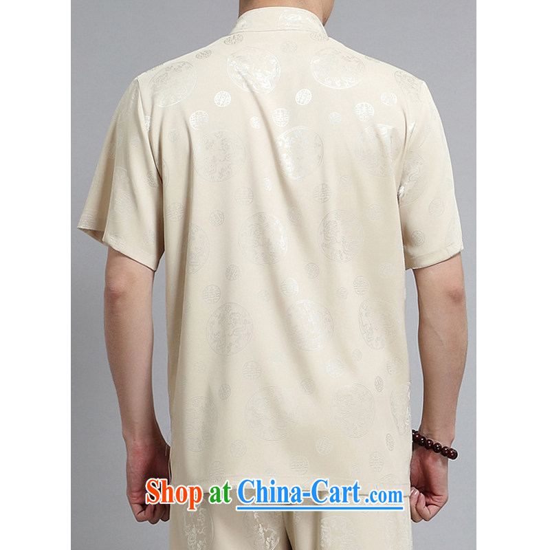 The Royal free Paul 2015 men's summer New Tang replace short-sleeve Tang is in the Men's older half sleeve Tang mounted men and a short-sleeved Tang package with the package, the beige 185/A, the Royal free Paul (KADIZIYOUBAOLUO), online shopping