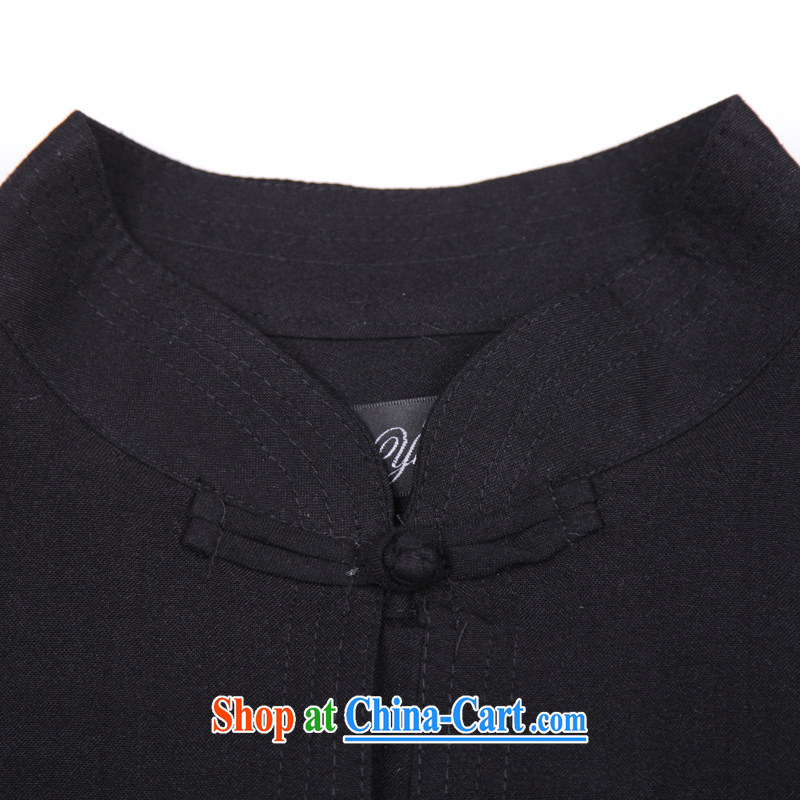 CONSULTATIONS IN ACCORDANCE WITH 2015 new father with long-sleeved cotton linen shirts T-shirt Home China wind older persons in male Chinese loose shirt T shirt Father's Day Gift black 4XL, according to consultations, yixiao), and, on-line shopping