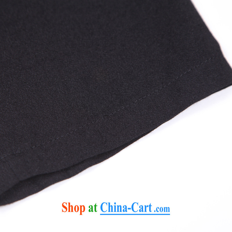 CONSULTATIONS IN ACCORDANCE WITH 2015 new father with long-sleeved cotton linen shirts T-shirt Home China wind older persons in male Chinese loose shirt T shirt Father's Day Gift black 4XL, according to consultations, yixiao), and, on-line shopping