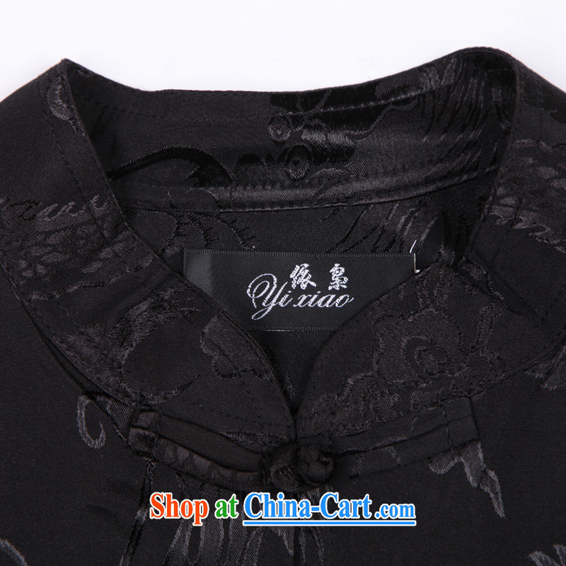 CONSULTATIONS IN ACCORDANCE WITH 2015 spring and summer with my father Tang with long-sleeved Home China wind Dragon T-shirt, older men's shirts father with Father's Day black 190/4 XL recommended weight 190 - 210 jack, according to consultations, yixiao)