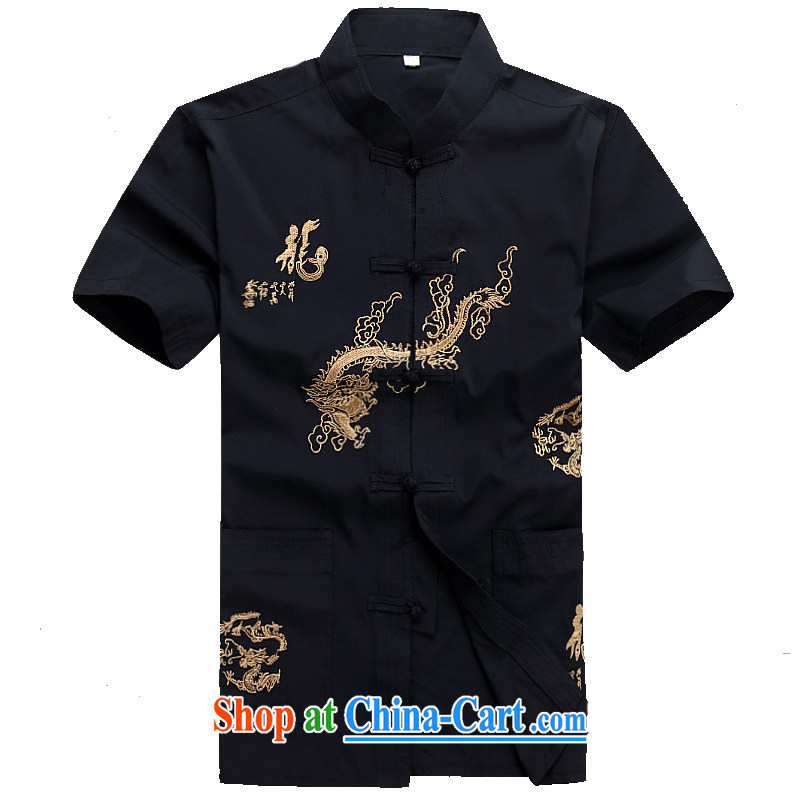 The Royal free Paul 2015 men's summer New Tang replace short-sleeve Tang replace older half sleeve Chinese men and a short-sleeved Tang package Pack E-Mail 1116 deep blue/A 175, the Dili free Paul (KADIZIYOUBAOLUO), online shopping