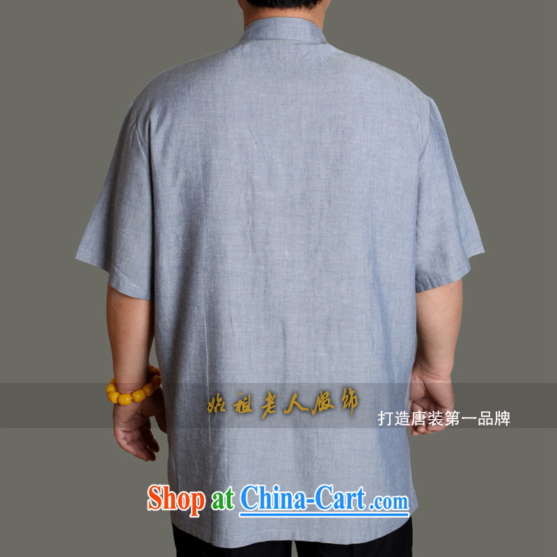 Half prices to 15 HA and the father is the solid color embroidery, older men and loose short-sleeved Tang replace Y 963 blue-gray 190/Single T-shirt, old Adam, shopping on the Internet
