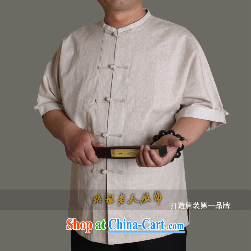 15 new improved standard of short-sleeved cotton the Chinese T-shirt China has no collar casual half sleeve male round-collar older summer 0953 Y Y M yellow 190_single T-shirt