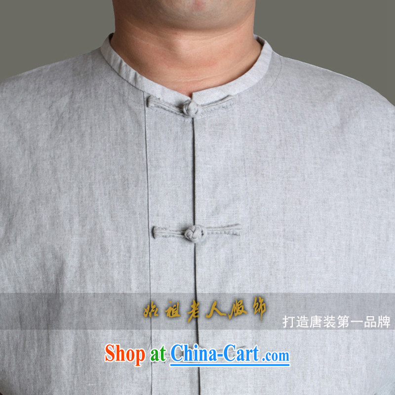 15 new, improved quality and a short-sleeved cotton the Chinese T-shirt China has no collar casual half sleeve male round-neck collar older summer 0953 Y Y M yellow 190/Single T-shirt, old Adam, shopping on the Internet