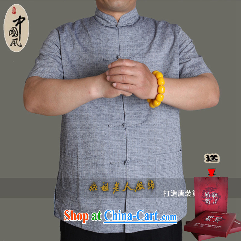 Jumbo ex-gratia package e-mail summer 15 new upscale, older Solid Color Tang with men and with men, for cotton the short-sleeved Tang with his father's summer T-shirt T T 1303 blue gray 185/single T-shirt, old Adam, and, on-line shopping