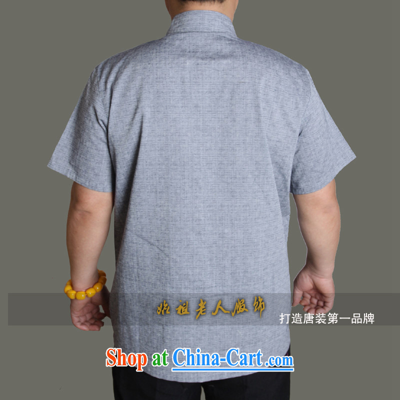 Jumbo ex-gratia package e-mail summer 15 new upscale, older Solid Color Tang with men and with men, for cotton the short-sleeved Tang with his father's summer T-shirt T T 1303 blue gray 185/single T-shirt, old Adam, and, on-line shopping