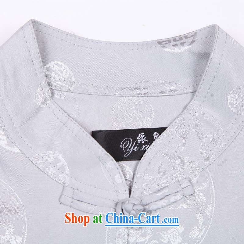 Consultations with older people in Chinese men's long-sleeved Chinese package leisure the code father replace summer shirt (Spring/Summer men's father's day my father with gray 175/XL recommended weight 130 - 150 jack, according to consultations, yixiao),