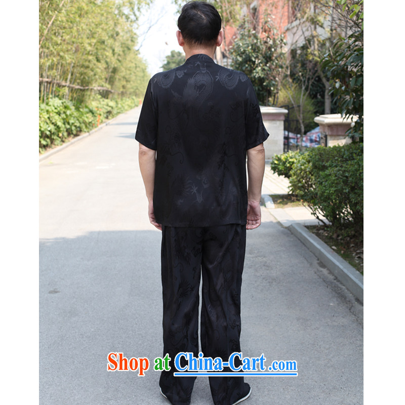 Consultations in accordance with the older men's long-sleeved Chinese China wind older Leisure package kung fu T-shirt Han-morning exercise (spring/summer load on Father's Day with his father, Mr Ronald ARCULLI black 190/4 XL recommended weight 190 - 210