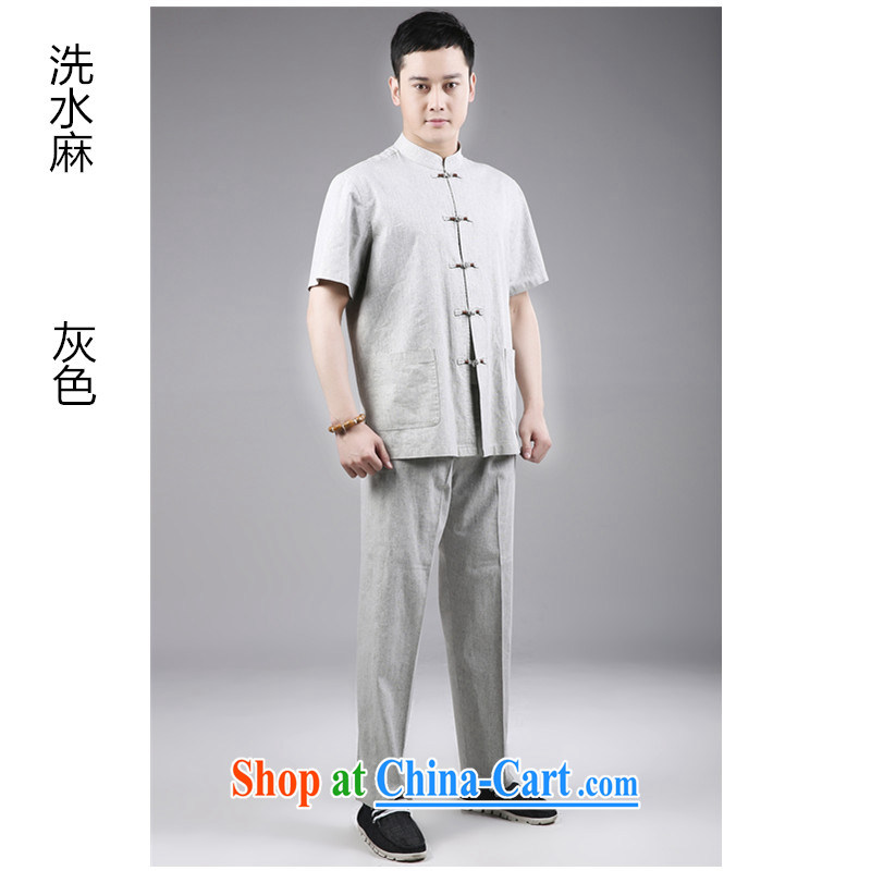 Tang replace summer men's short-sleeve kit Dad replace the snap-tang on the National Service Chinese traditional installed China wind linen Chinese men's short-sleeve kit gray L No. 48/165, the (AICAROLINA), and shopping on the Internet