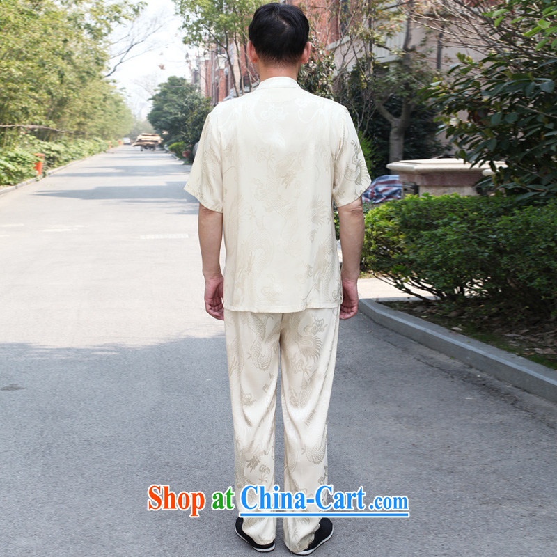 CONSULTATIONS IN ACCORDANCE WITH 2015 new Chinese men and older people in men's kit Dragon Lounge, short-sleeved Chinese China wind father summer shirt package father's Day Gift white 175/XL recommended weight 130 - 150 jack, according to consultations, y