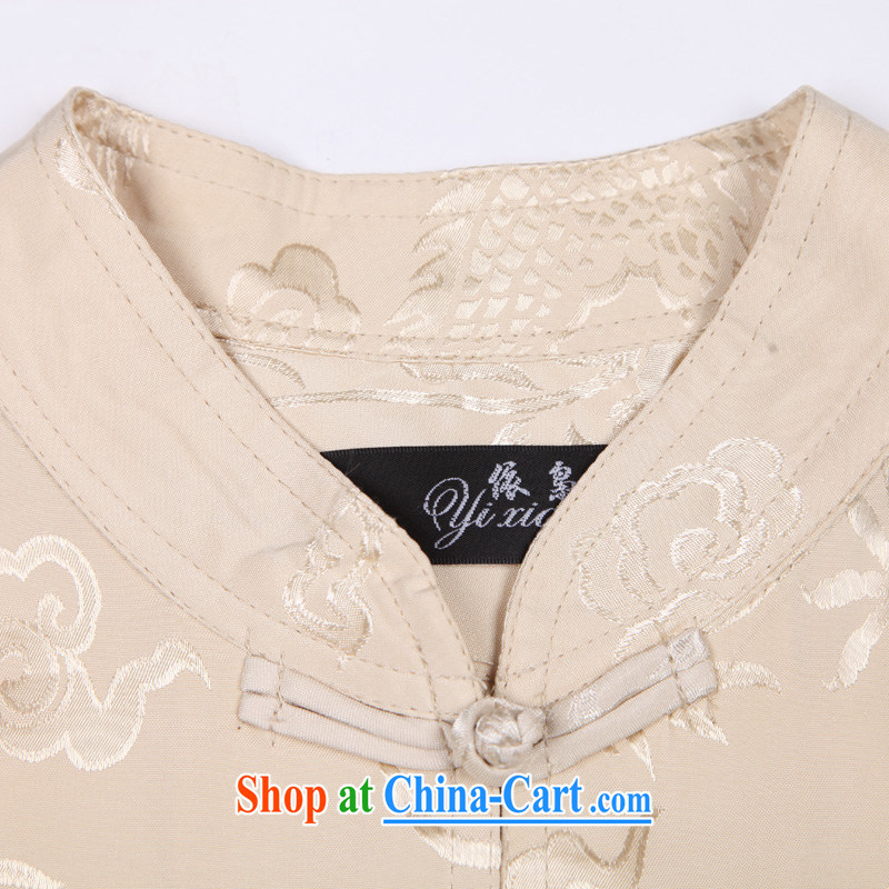 CONSULTATIONS IN ACCORDANCE WITH 2015 new Chinese men and older people in men's kit Dragon Lounge, short-sleeved Chinese China wind father summer shirt package father's Day Gift white 175/XL recommended weight 130 - 150 jack, according to consultations, y