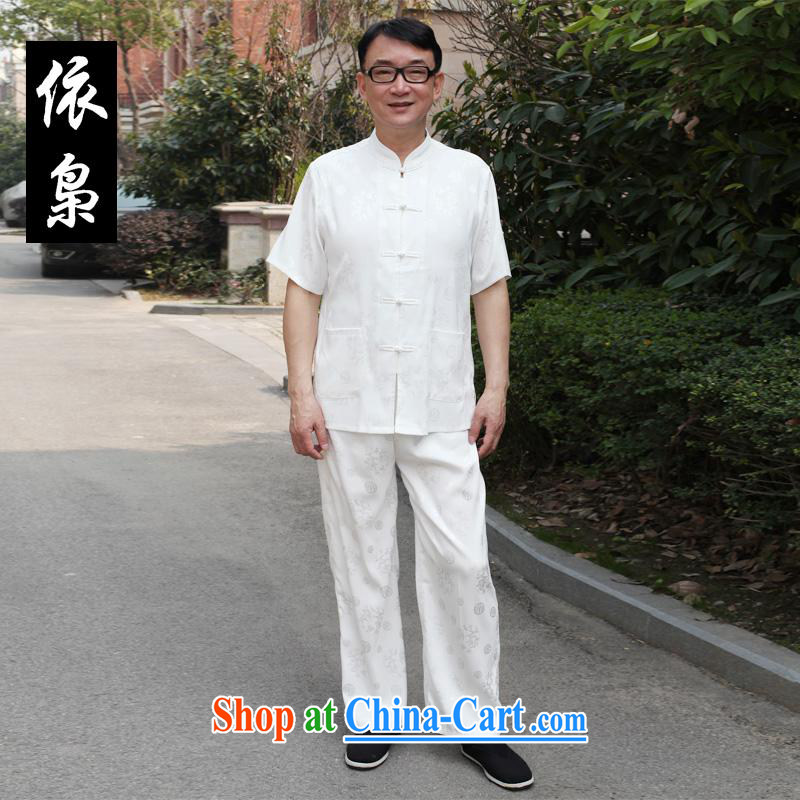 Consultations with older Chinese men's short-sleeve kit China wind, older men's leisure Dragon tattoo men's shirts short summer load package with his father on Father's Day, summer white 185_3 XL recommended weight 170 - 190 jack