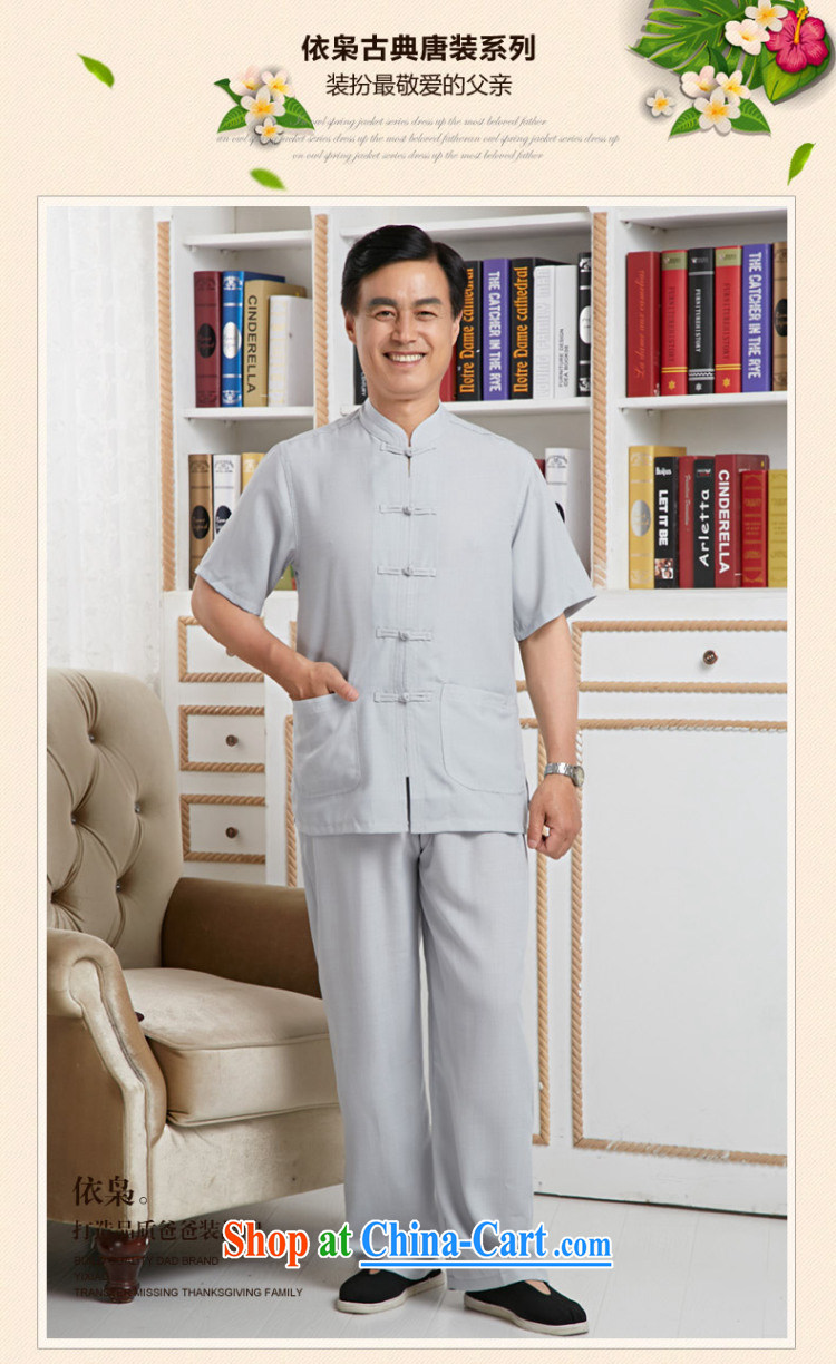 Consultations with older people in the Chinese short-sleeve kit cotton linens home leisure father replace summer Chinese Tang load package Father's Day Gift China wind summer, white 175/XL recommended weight 130 - 150 Jack pictures, price, brand platters! Elections are good character, the national distribution, so why buy now enjoy more preferential! Health