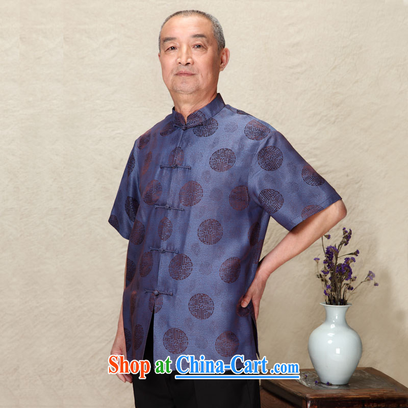 Wood is really the 2015 new national Tang in older men's half sleeve T-shirt Dad loaded 01,036 10 dark-blue XXXL, wood really has, online shopping