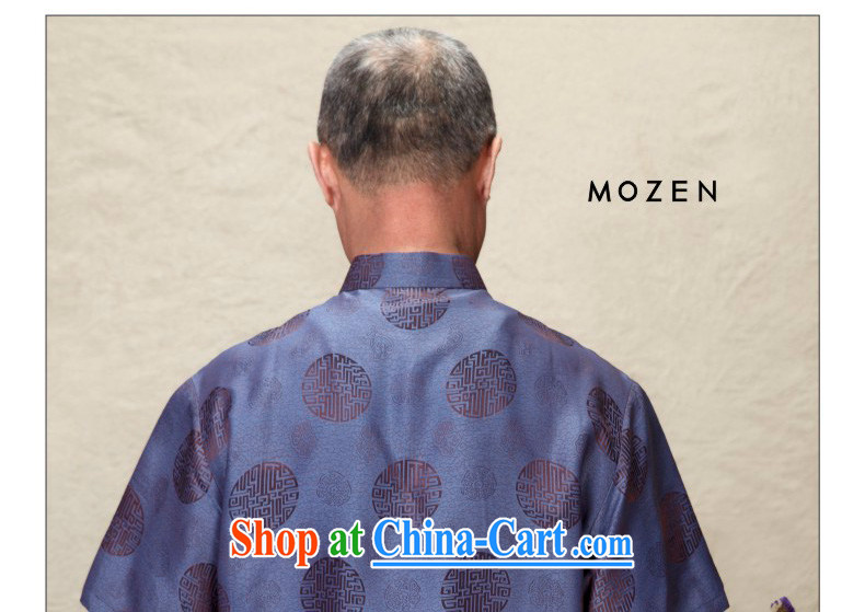 Wood is really the 2015 new national Tang in older men's half sleeve T-shirt Dad loaded 01,036 10 dark blue XXXL pictures, price, brand platters! Elections are good character, the national distribution, so why buy now enjoy more preferential! Health