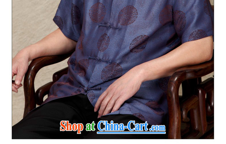 Wood is really the 2015 new national Tang in older men's half sleeve T-shirt Dad loaded 01,036 10 dark blue XXXL pictures, price, brand platters! Elections are good character, the national distribution, so why buy now enjoy more preferential! Health