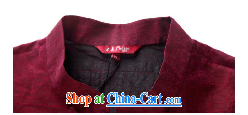 Wood is really the 2015 summer new, older Chinese T-shirt silk half sleeve and his father, with 11,610 04 deep red L pictures, price, brand platters! Elections are good character, the national distribution, so why buy now enjoy more preferential! Health