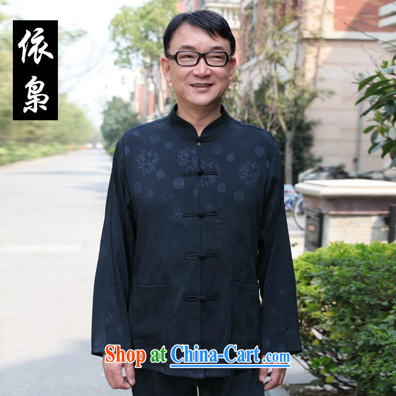 CONSULTATIONS IN ACCORDANCE WITH 2015 summer father with long-sleeved Home China wind half sleeve T-shirt shirt, old men leisure short-sleeved shirt T shirt Father's Day Gift blue 170_L recommended weight 100 - 130 jack