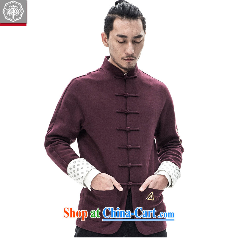 tree and Chinese wind improved Chinese men's long-sleeved jacket Chinese, for male-tie, served tea white XXXL, tree (EYENSREE), and, on-line shopping