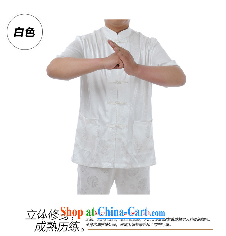 Kosovo, Christoph Poppen, older Chinese men Tang is a short-sleeved T-shirt China wind men's summer older persons with short light yellow 56 pictures, price, brand platters! Elections are good character, the national distribution, so why buy now enjoy more preferential! Health