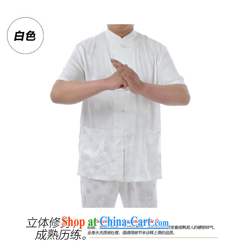 Kosovo, Mu, older men with short T-shirt with short sleeves elderly Chinese summer China wind Tang jackets yellow 50 pictures, price, brand platters! Elections are good character, the national distribution, so why buy now enjoy more preferential! Health