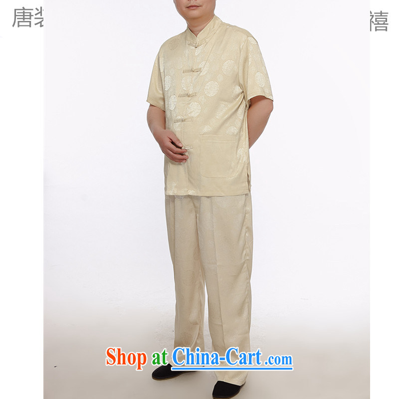 MR HENRY TANG Mount Kit China wind Chinese men's National Service Package older short-sleeve kit Tang in red Chinese men and the older short-sleeve kit M yellow L 165, the (AICAROLINA), and, on-line shopping