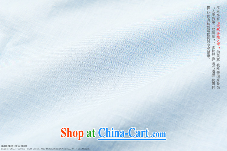Fujing Qipai Tang China wind linen shirt summer 2014, men's stylish Chinese Han Ma leisure retro-tie Chinese short-sleeve T-shirt in T-shirt 319 sea blue XL pictures, price, brand platters! Elections are good character, the national distribution, so why buy now enjoy more preferential! Health