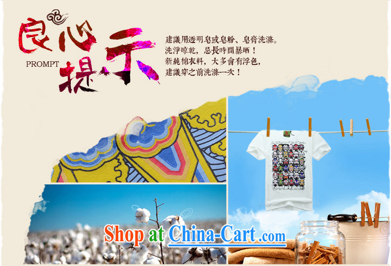Oriental children original Youth Chinese Xia Men's short-sleeved improved Han-Chinese ethnic wind leisure fashion shirt take gray XXXL recommended height 180 - 185 pictures, price, brand platters! Elections are good character, the national distribution, so why buy now enjoy more preferential! Health