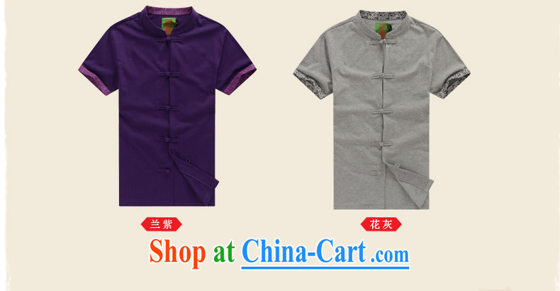 Oriental children original Youth Chinese Xia Men's short-sleeved improved Han-Chinese ethnic wind leisure fashion shirt take gray XXXL recommended height 180 - 185 pictures, price, brand platters! Elections are good character, the national distribution, so why buy now enjoy more preferential! Health