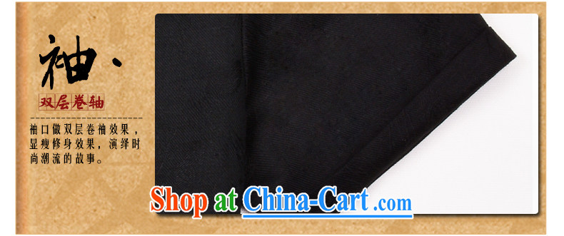 Oriental children 2014 short-sleeved men's leisure Youth Chinese China wind male and Han-shirt summer smock black jacquard 185 (3XL) pictures, price, brand platters! Elections are good character, the national distribution, so why buy now enjoy more preferential! Health