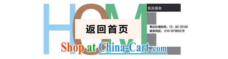 Consultations in 2015 summer, my father loaded shirt half sleeve, older men and replace the T-shirt short-sleeved Chinese Father's Day shirt beige XXXXL for weight 190 - 210 Jack pictures, price, brand platters! Elections are good character, the national distribution, so why buy now enjoy more preferential! Health