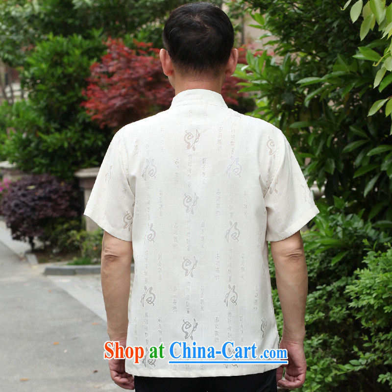 Consultations in 2015 summer, my father loaded shirt half sleeve, older men and replace the T-shirt short-sleeved Tang mounted on Father's Day shirt beige XXXXL for weight 190 - 210 jack, according to consultations, yixiao), shopping on the Internet