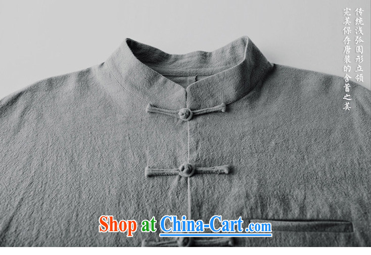 Fujing Qipai Tang China wind men's shirts national cotton Ma-tie, collar shirt leisure and business Chinese shirt and replace the original innovation, National shirt 01,308 black XL pictures, price, brand platters! Elections are good character, the national distribution, so why buy now enjoy more preferential! Health