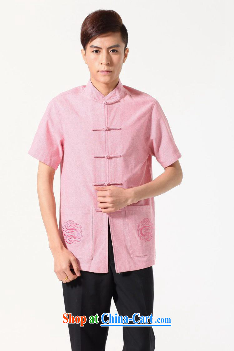An Jing summer new short-sleeved Chinese Chinese improved smock large, male, for embroidered cotton the Chinese shirt M 0053 photo color XXXL (recommendations 180 - 210 Jack pictures, price, brand platters! Elections are good character, the national distribution, so why buy now enjoy more preferential! Health