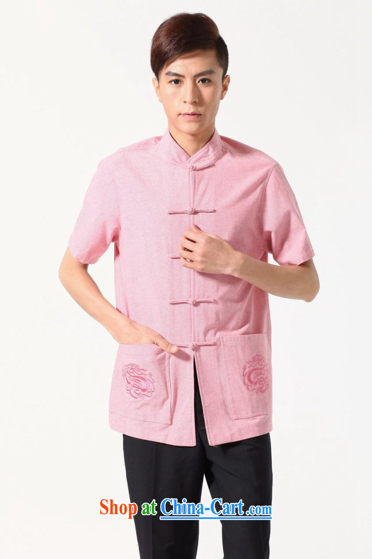 An Jing summer new short-sleeved Chinese Chinese improved smock large, male, for embroidered cotton the Chinese shirt M 0053 photo color XXXL (recommendations 180 - 210 Jack pictures, price, brand platters! Elections are good character, the national distribution, so why buy now enjoy more preferential! Health